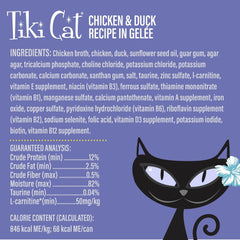 Tiki Cat Luau Lean Gelee Wet Cat Food, Chicken & Duck