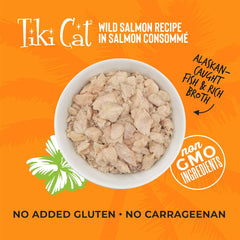Tiki Cat Luau Shredded Meat, Wild Salmon Recipe in Salmon Consumme, Grain-Free Balanced Nutrition Wet Canned Cat Food, For All Life Stages