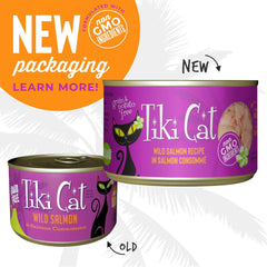 Tiki Cat Luau Shredded Meat, Wild Salmon Recipe in Salmon Consumme, Grain-Free Balanced Nutrition Wet Canned Cat Food, For All Life Stages