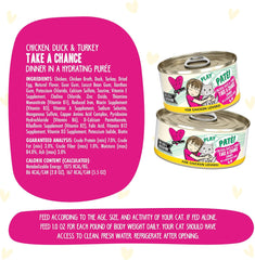Weruva B.F.F. Play - Best Feline Friend Paté Lovers, Aw Yeah!, Chicken, Duck & Turkey Take a Chance with Chicken, Duck & Turke