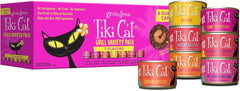 Tiki Cat Grill, Tuna & Crab Surimi, High-Protein and 100% Non-GMO Ingredients, Wet Whole Foods Cat Food for All Life Stages