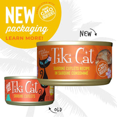 Tiki Cat Grill Wet Cat Food, Sardine Cutlets