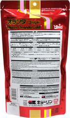 Hikari Oranda Gold Floating Pellets for Pets