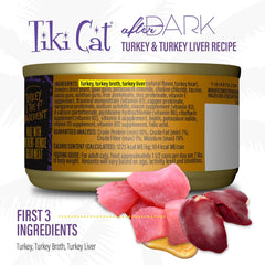 Tiki Cat After Dark Pate, Turkey & Turkey Liver, High-Protein and 100% Non-GMO Ingredients, Wet Cat Food for Adult Cats