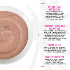 Tiki Cat Baby, Chicken and Chicken Liver, Grain-Free and Nutrient Rich, Wet Cat Food for Kittens 4 Weeks+