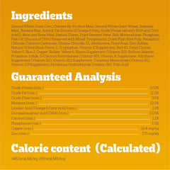 Pedigree Puppy Dry Puppy Food, Grilled Steak and Vegetable Flavor