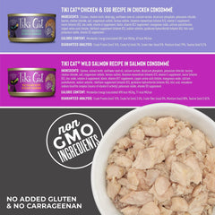 Tiki Cat Luau Grain-Free, Low-Carbohydrate Wet Food with Poultry or Fish in Consomme for Adult Cats & Kittens, 2.8oz, 12pk, Variety