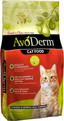 AvoDerm Chicken & Herring Meal Adult Dry Cat Food