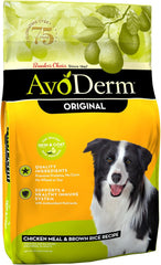 AvoDerm Natural Dry Dog Food, For Skin & Coat, Chicken & Rice Formula