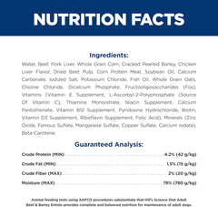 Hill's Science Diet Adult 1-6, Adult 1-6 Premium Nutrition, Wet Dog Food, Beef & Barley Loaf, 13 oz Can, Case of 12