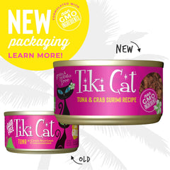Tiki Cat Grill Wet Cat Food, Tuna & Crab Surimi