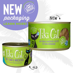 Tiki Cat Luau Shredded Meat, Ahi Tuna & Mackerel Recipe in Tuna Consumme, Grain-Free Balanced Nutrition Wet Canned Cat Food, For All Life Stages,