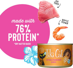 Tiki Cat Grill, Ahi Tuna & Prawns, High-Protein and 100% Non-GMO Ingredients, Wet Whole Foods Cat Food for All Life Stages