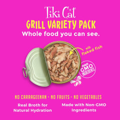 Tiki Cat Grill, Tuna & Crab Surimi, High-Protein and 100% Non-GMO Ingredients, Wet Whole Foods Cat Food for All Life Stages