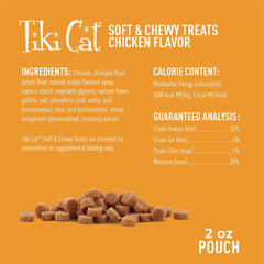 Tiki Cat Soft & Chewy Treats, Chicken Flavor, 3 Calories Per Treat with Grain-Free and No Added Gluten