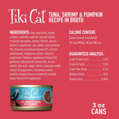 Tiki Cat Aloha Friends, Tuna, Shrimp & Pumpkin, Grain-Free & High Moisture, Wet Cat Food for All Life Stages
