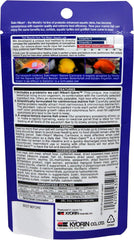 Hikari 042220 Carnivore Medium Sinking Pellets Marine Fish Food, One Size