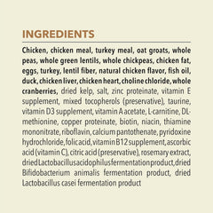 ACANA Senior Entree Dry Cat Food for Senior Cats (7+ Years), Free Run Chicken and Turkey Recipe