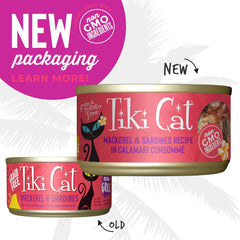 Tiki Cat Grill Wet Cat Food, Mackerel & Sardines