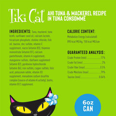 Tiki Cat Luau Shredded Meat, Ahi Tuna & Mackerel Recipe in Tuna Consumme, Grain-Free Balanced Nutrition Wet Canned Cat Food, For All Life Stages,