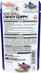 Hikari Tropical Fancy Guppy Fish Food, 0.77 oz (22g)