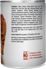 Nulo Turkey & Chicken Pate Wet Canned Cat Food, 12.5 Ounce (Pack of 12)