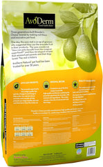 AvoDerm Natural Dry Dog Food, For Skin & Coat, Chicken & Rice Formula