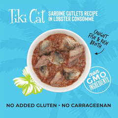Tiki Cat Grill Wet Cat Food, Sardine Cutlets in Lobster Consomme