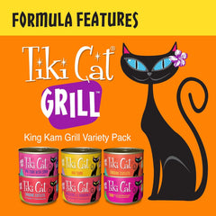Tiki Cat Grill King Kam Variety Pack