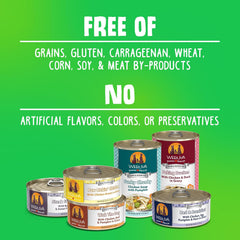 Weruva Classic Dog Food, That's My Jam! with Chicken & Lamb in Gelée