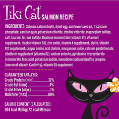 Tiki Cat Luau Velvet Mousse, Salmon in Broth, Complete Nutrition for Balanced Diet, Wet Cat Food For All Life Stages