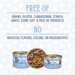 Weruva Cats in The Kitchen, Splash Dance with Chicken & Ocean Fish Au Jus Cat Food