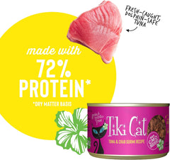 Tiki Cat Grill Wet Cat Food, Tuna & Crab Surimi