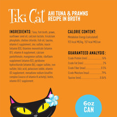 Tiki Cat Grill, Ahi Tuna & Prawns, High-Protein and 100% Non-GMO Ingredients, Wet Whole Foods Cat Food for All Life Stages