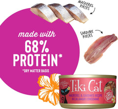 Tiki Cat Grill Wet Cat Food, Mackerel & Sardines