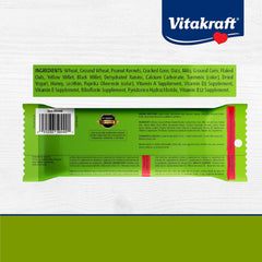 Vitakraft Crunch Sticks Hamster Treat - Hamster Chew Sticks