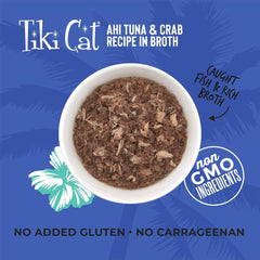 Tiki Cat Grill Wet Cat Food, Ahi Tuna & Crab