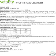 Stop The Runs | Dog Anti Diarrhea Medicine | 6 Count Chewable | Chicken Flavor