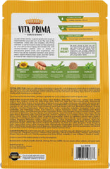 Sunseed Vita Prima Complete Nutrition Hamster & Gerbil Food