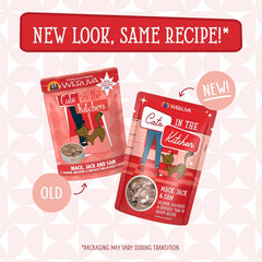 Weruva Cats in The Kitchen Mack, Jack & Sam with Mackerel, Skipjack & Salmon in Gravy Cat Food