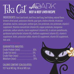 Tiki Cat After Dark Pâté, Beef & Beef Liver, High-Protein and 100% Non-GMO Ingredients, Wet Cat Food for Adult Cats