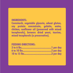 N-Bone Cat Chew Treats, Purple, 3.74 OZ