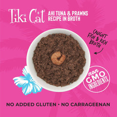 Tiki Cat Grill, Ahi Tuna & Prawns, High-Protein and 100% Non-GMO Ingredients, Wet Whole Foods Cat Food for All Life Stages