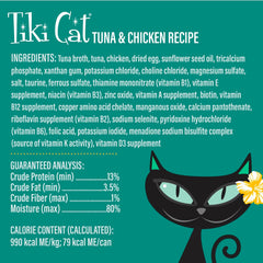 Tiki Pets Tiki Cat Velvet Mousse Grain-Free Wet Food with a Silky-Smooth Texture for Adult Cats & Kittens
