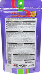 Hikari Sinking Goldfish Excel Fish Food, 3.8 oz. (110g)