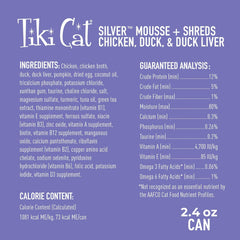Tiki Cat Silver Comfort Mousse + Shreds, Chicken & Duck and Duck Liver, Immune System Support Formulated for Older Cats Aged 11+, Senior Wet Cat Food