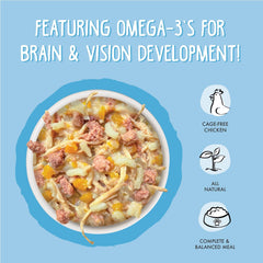 Weruva Puppy, Chicken and Rice Formula in Gravy