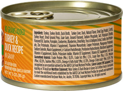 Nulo Freestyle Turkey & Duck Minced Wet Canned Cat Food, 3 Ounce (Pack of 24)