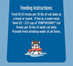 TEMPTATIONS Classic Treats for Cats Savory Salmon Flavor 16 Ounces