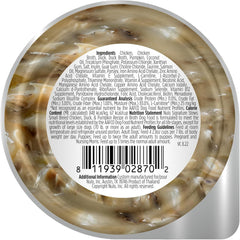 Nulo Small Breed Dog Signature Stew Chicken, Duck, & Pumpkin in Broth, 2.8 Ounce (Pack of 24)